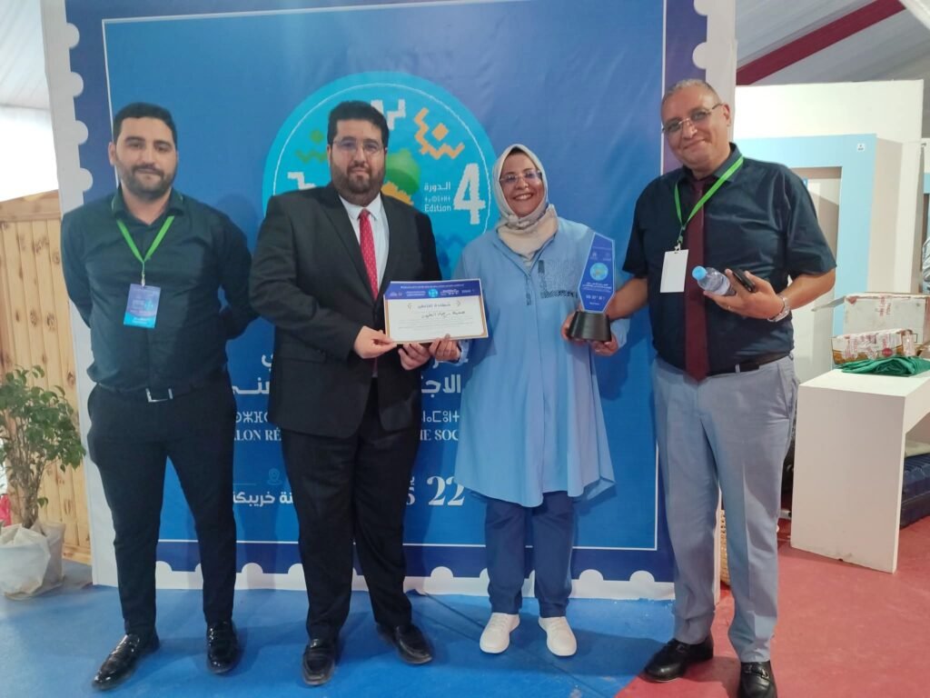 نشاط شمولي لجمعية رجاء الخير